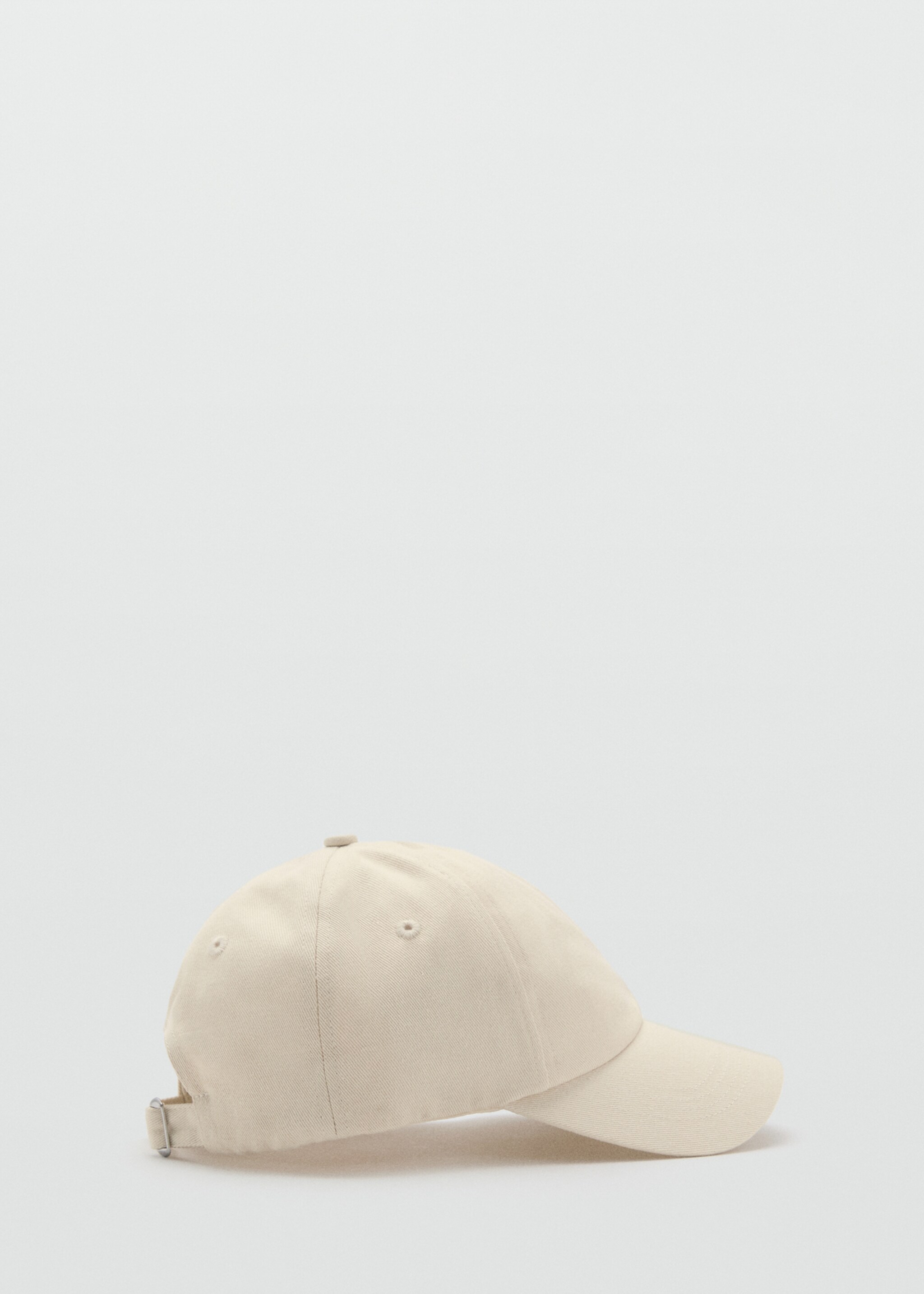 Cap with visor and logo - Article without model