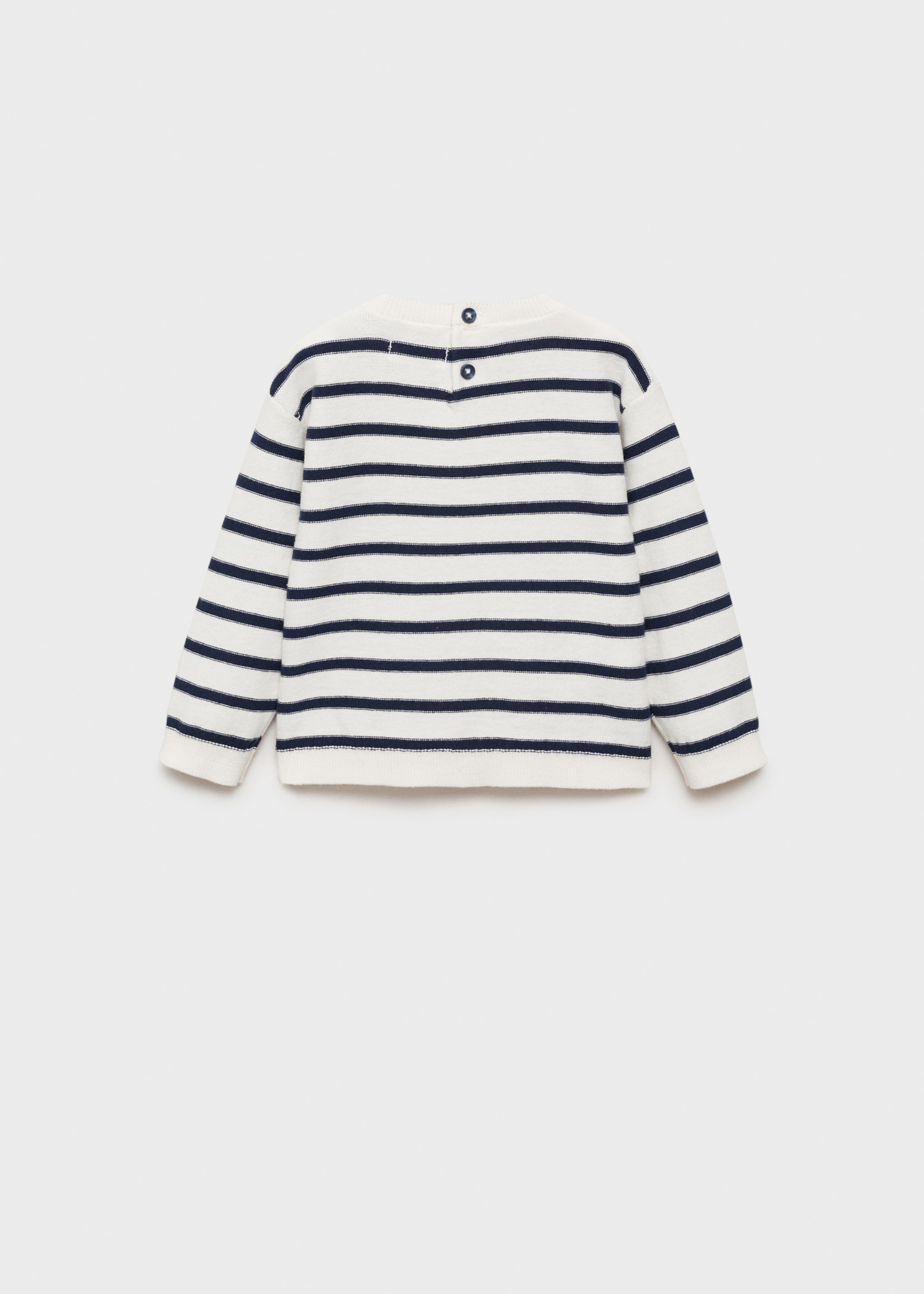 Striped cotton sweater - Reverse of the article
